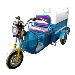 三輪單桶車